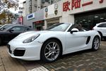 保时捷Boxster2015款Boxster Style Edition 2.7L