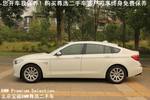 宝马5系GT2014款535i 领先型