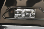 奔驰S级2012款 S350L Grand Edition