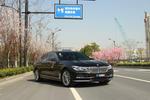 宝马7系2017款740Li xDrive 豪华型