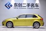 奥迪A3 Sportback2018款30周年版 35 TFSI 风尚型