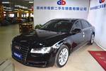 奥迪A8L2014款45 TFSI quattro豪华型