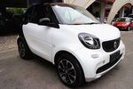 smartfortwo2016款1.0L 硬顶激情版