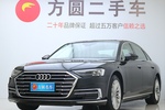 奥迪A8L2019款50 TFSI quattro 舒适型