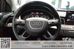 奥迪A8L2014款45 TFSI quattro豪华型