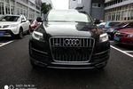 奥迪Q72013款35 TFSI 进取型