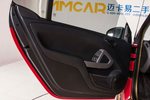 smartfortwo2012款1.0 MHD龙年特别版