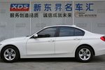 宝马3系2013款320Li 时尚型