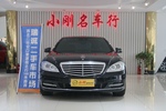 奔驰S级2012款S300L 尊贵型 Grand Edition