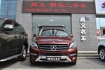 奔驰M级2014款ML320 4MATIC