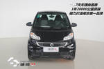 smartfortwo2012款1.0 MHD 硬顶激情版