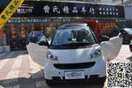 smartfortwo2012款1.0 MHD 硬顶激情版