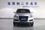 奥迪Q72011款3.0TFSI 进取型(L)