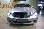 奔驰S级2012款 S350L Grand Edition