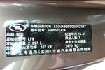 别克GL82013款3.0L XT豪华商务旗舰版