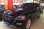 奔驰M级2010款ML350 4MATIC 豪华型版