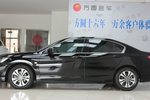 本田雅阁2014款2.0L EX 豪华版