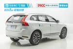 沃尔沃XC602016款2.0T T5 AWD 智驭版