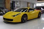 法拉利4582011款4.5L Italia