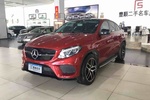 奔驰GL级2015款GL 500 4MATIC