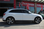 奥迪Q52012款2.0TFSI 进取型