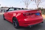 奥迪A3 Sportback2014款40 TFSI S line 舒适型