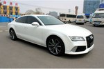 奥迪A72013款 50 TFSI quattro舒适型