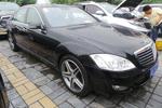 奔驰S级2008款S 350L 4MATIC