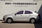 长安悦翔V32012款1.3L 手动 标准型