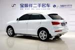 奥迪Q32013款35 TFSI 舒适型