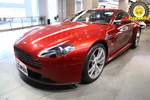 阿斯顿马丁V8 Vantage2012款4.7L S Coupe