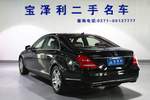 奔驰S级2010款S 600L