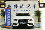 奥迪A4L2015款35 TFSI 自动技术型