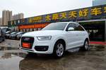 奥迪Q32013款35 TFSI 舒适型