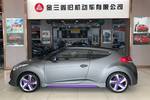 现代Veloster飞思2015款1.6T 自动豪华版