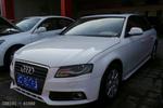 奥迪A4L2010款2.0TFSI 舒适型