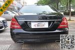 奔驰S级2012款S350L 4MATIC Grand Edition