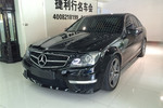 奔驰C63 AMG2012款C 63 AMG 动感型