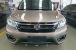 东风风行景逸X52015款1.6L 尊享型