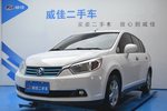 启辰R502013款1.6L 手动时尚版