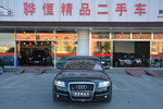 奥迪A6L2006款L 4.2 Quattro 至尊旗舰型