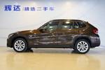 宝马X12014款sDrive18i 时尚型