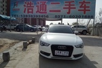 奥迪A5掀背2012款2.0T quattro