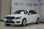 奔驰C级2013款C 260 时尚型Grand Edition