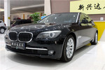 宝马7系2013款 740Li 豪华型