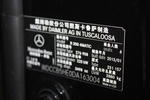 奔驰R级2011款R350L 4MATIC