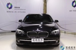 宝马7系2009款740Li 豪华型