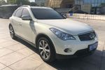 英菲尼迪QX502015款2.5L 悦享版