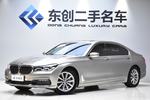 宝马7系2017款730Li 豪华型