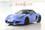 保时捷Boxster2015款Boxster Style Edition 2.7L